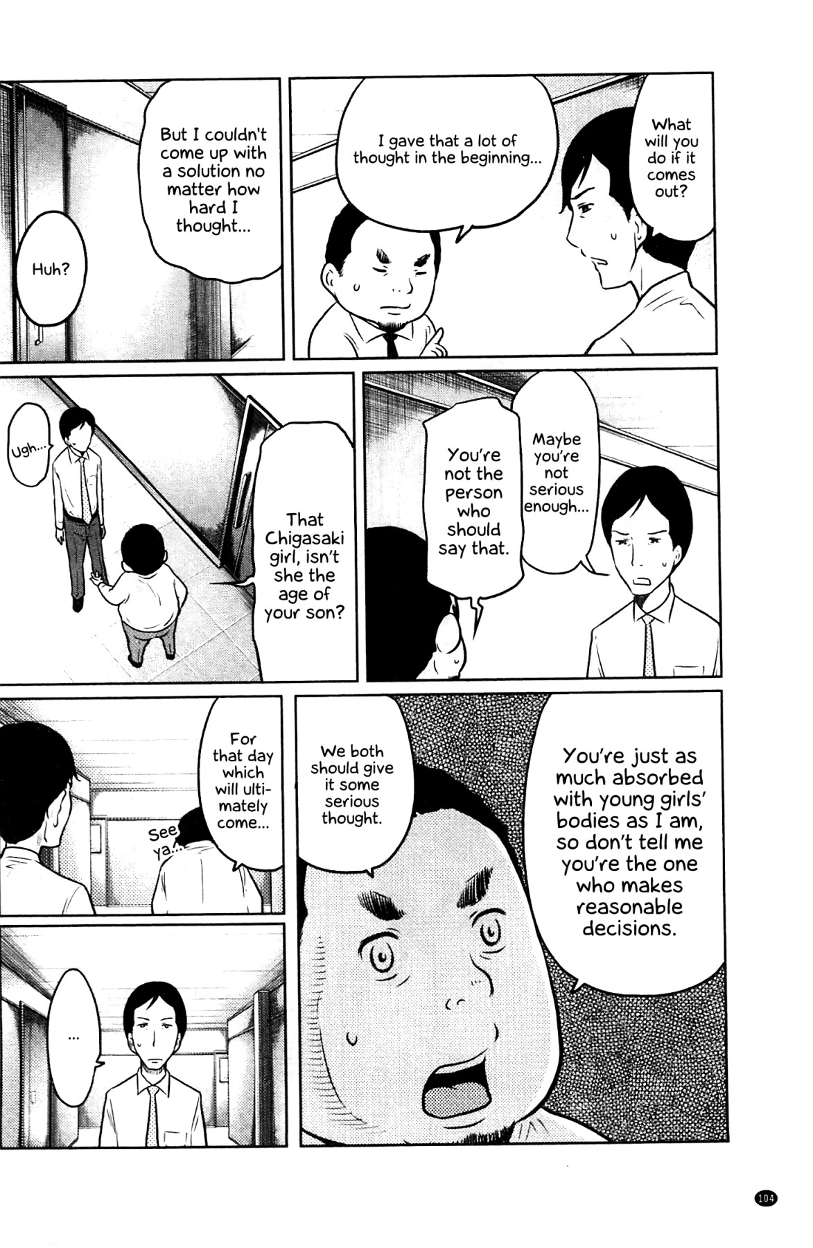 Hentai Manga Comic-Fetish Girl-Read-103